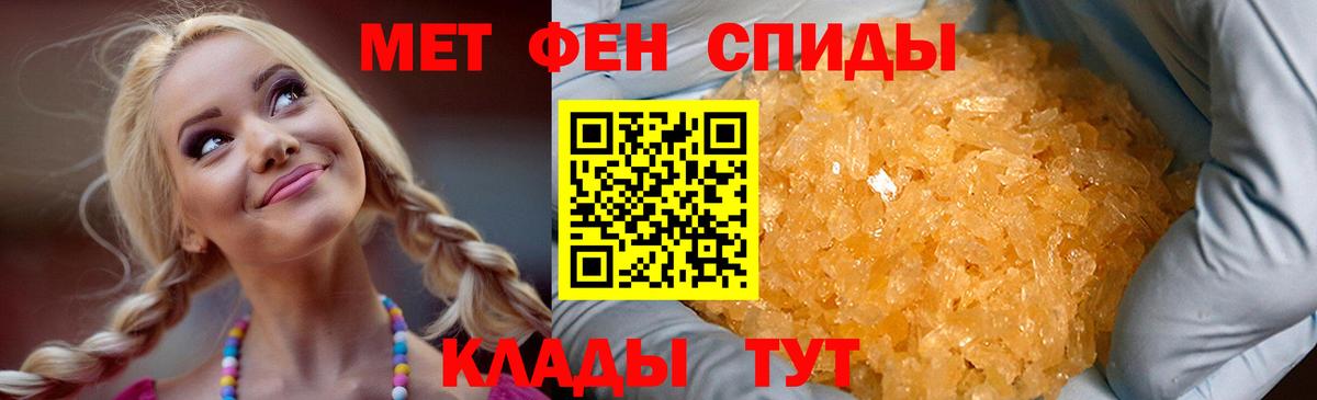 Ульяновск  МЕГА сайт  Вход с VPN  Амфетамин  Amphetamine Розовый  Амфетамин 