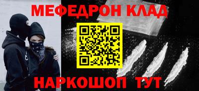 кокс Ливны