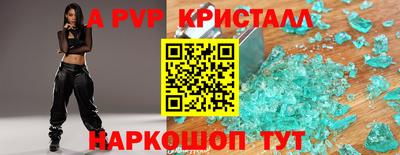 мескалин Ликино-Дулёво