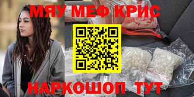 кокс Ливны