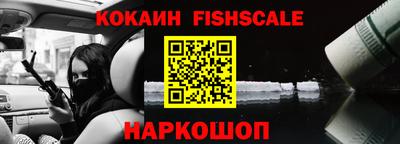 кокс Ливны