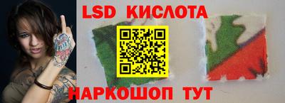 ALPHA PVP Лесосибирск