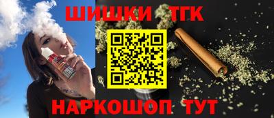 ALPHA PVP Лесосибирск