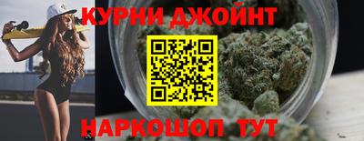 ALPHA PVP Лесосибирск