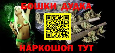 ALPHA PVP Лесосибирск