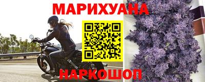 кокс Ливны