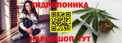 кокс Ливны