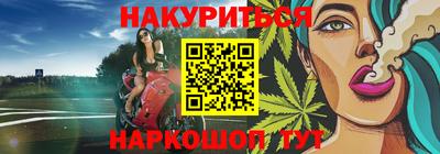 ALPHA PVP Лесосибирск