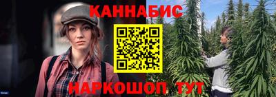 мескалин Ликино-Дулёво