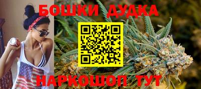 ALPHA PVP Лесосибирск