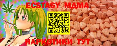 кокс Ливны