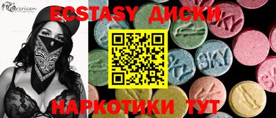 кокс Ливны