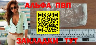 кокс Ливны