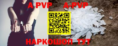 кокс Ливны
