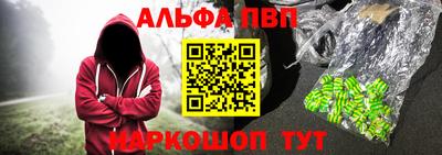 кокс Ливны