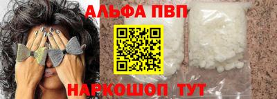 мескалин Ликино-Дулёво
