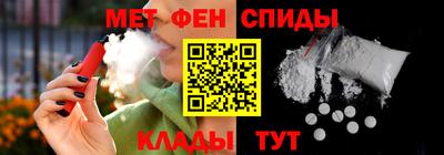 кокс Ливны