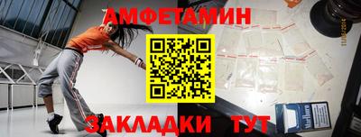 мескалин Ликино-Дулёво