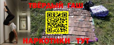 кокс Ливны