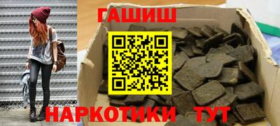 ALPHA PVP Лесосибирск