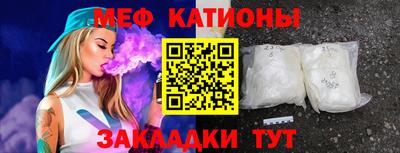 ALPHA PVP Лесосибирск