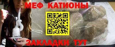 ALPHA PVP Лесосибирск
